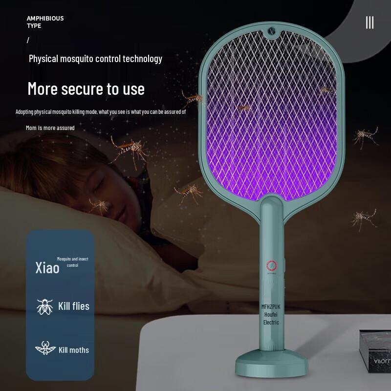 Morphy Richards Electric Mosquito Swatter