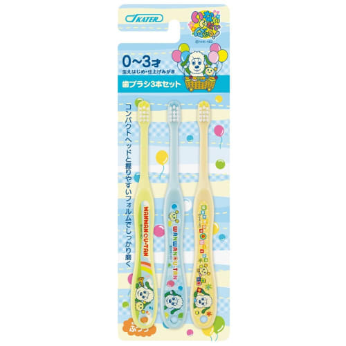 

Skater Toothbrush for Infants, Ages 0-3, Medium Bristles, Set of 3, Peek-a-Boo Design, 15 (TB4T-A)