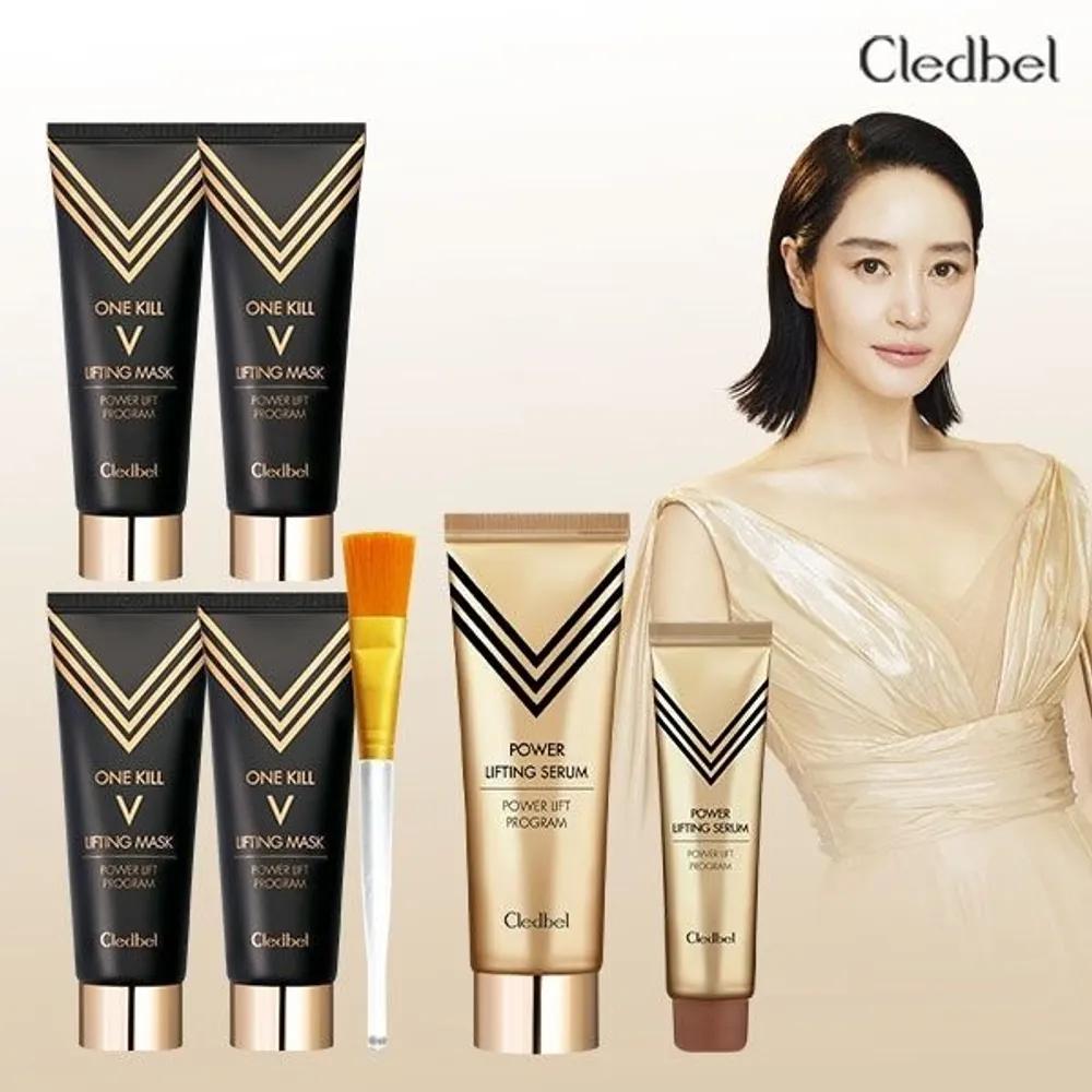 [The Ultimate Lifting] cledbel 24K Gold Lifting Pack (7 Types)