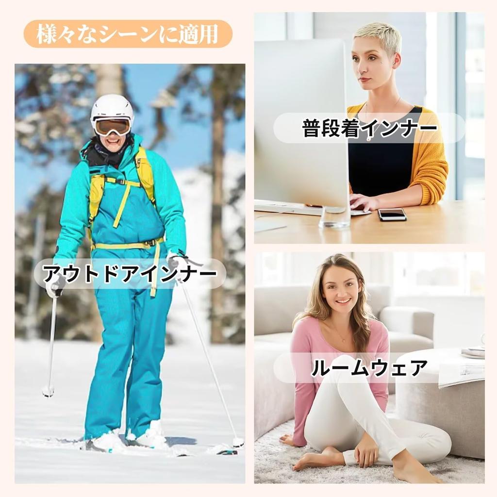 Sillictor Winter Innerwear Warm Undershirt and Long Wool and Silk Size Women's Set, Fleece-Lined, Heattech, High-Neck, Tights, Blend, GLW02-blk-2XL