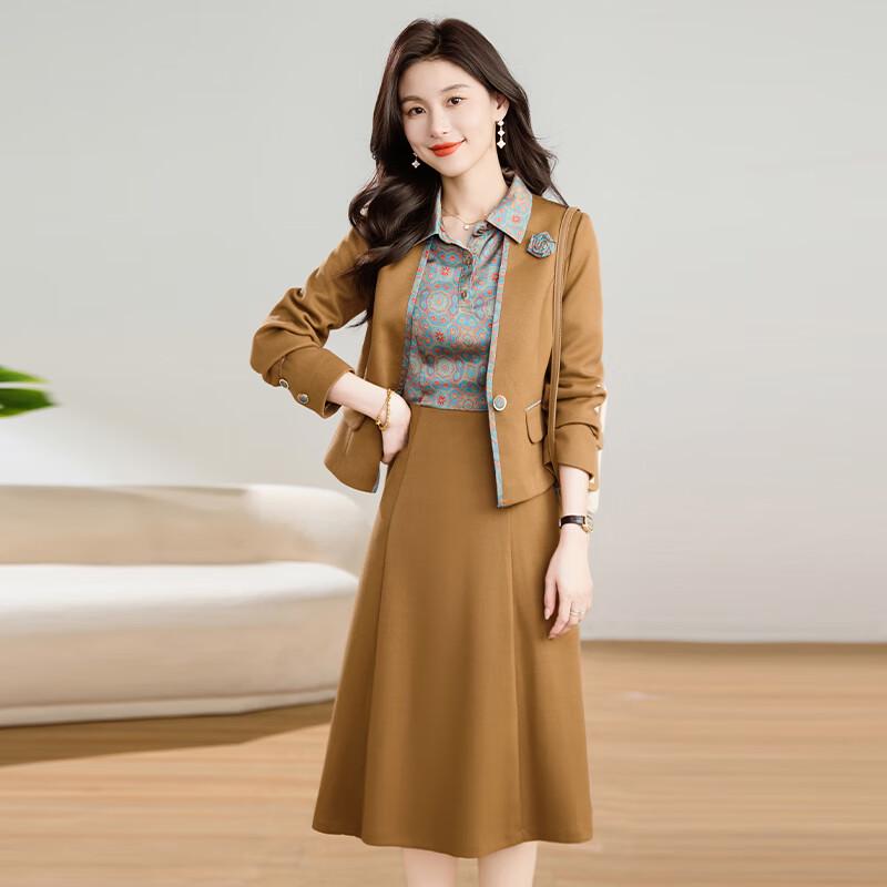 Women's Elegant Spring Two-Piece Dress Set