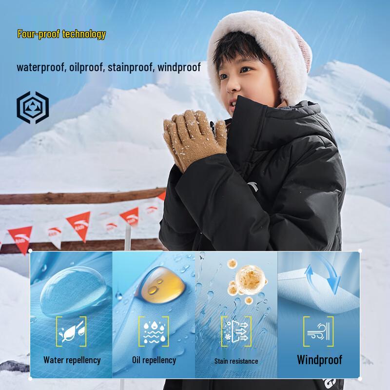 Anta Kids' Unisex 4-Proof Mid-Length Winter Down Jacket A72545904