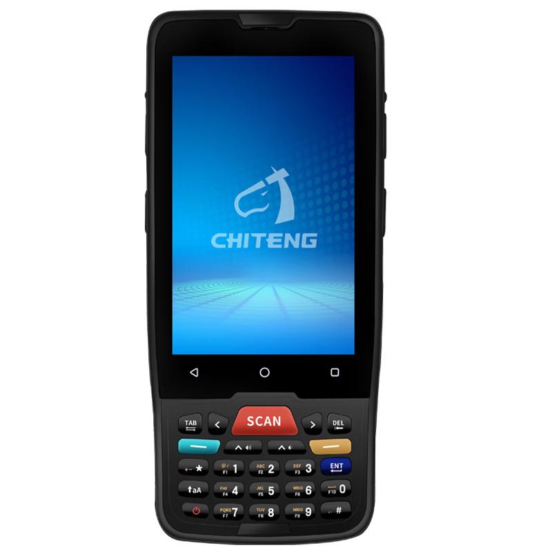 Chiteng Wireless Handheld Data Collector PDA