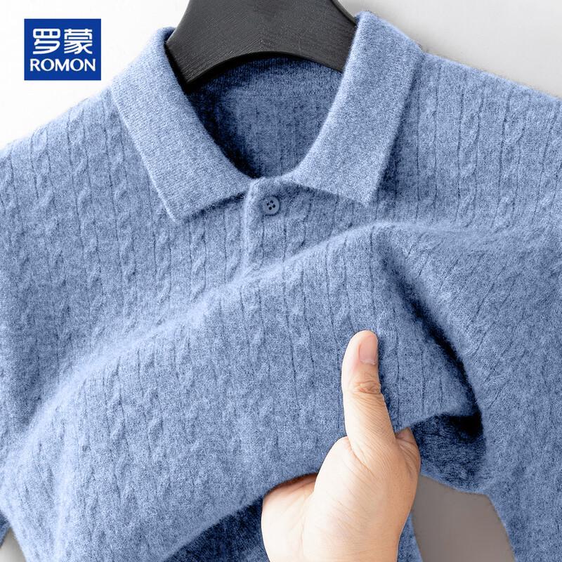 ROMON Men's Cable Knit Short-Sleeve Sweater