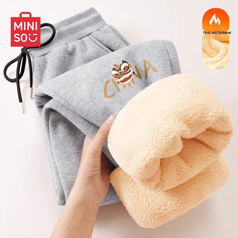 

Мужские спортивные штаны MINISO из овечьей шерсти с манжетами 3XL