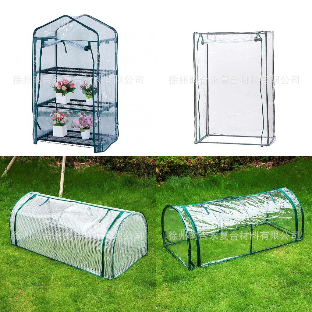Greenhouse Garden Green Mesh Cover For Indoor Plant Protection And Winter Growth