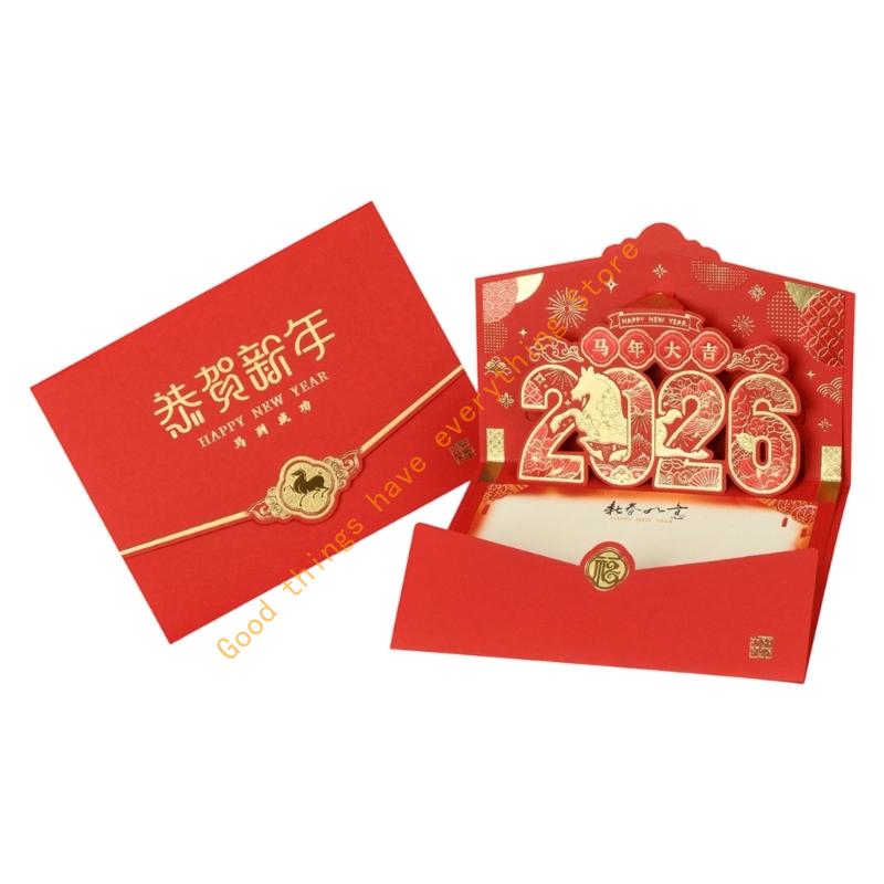 

Popup Chinese New Year Greeting Card Year Of Horse Design Traditional Cultural Blessing Card For Festival Celebration 55KF