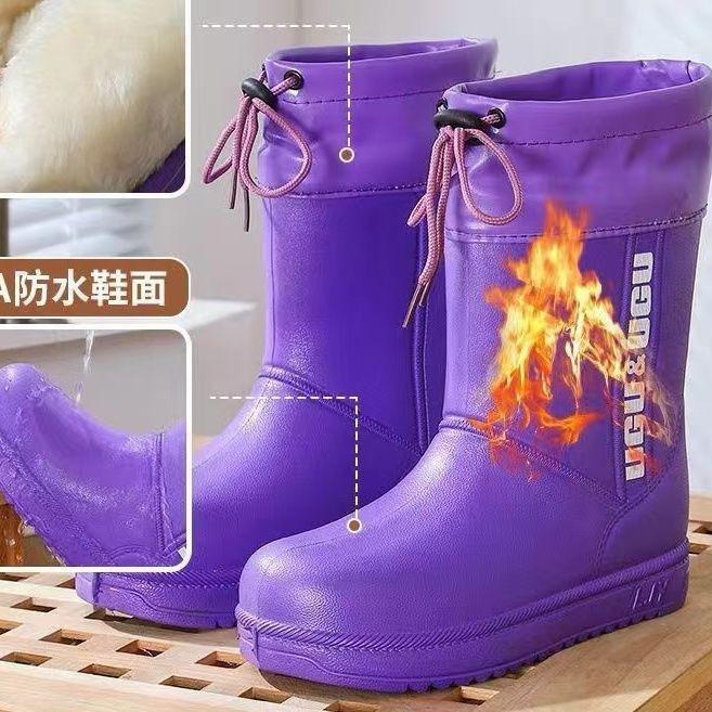 Winter Velvet Warm Lightweight Snow Boots Waterproof EVA Integrated Cotton Rain Boots Medium Tube Shoes