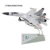 J-11 Fighter Jet Model