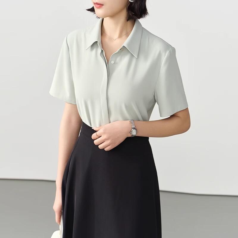 Bodexiaojie White Professional Blouse for Women, Interview Attire, Office Wear, Formal Top, Suit Inner Layer, Workplace Elegant Blouse