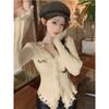 Cardigan Tassel Irregular Knit Sweater Autumn Winter Streetwear Korean Reviews Clothes Slim Fit V-Neck Knitwear Fashion Pattern