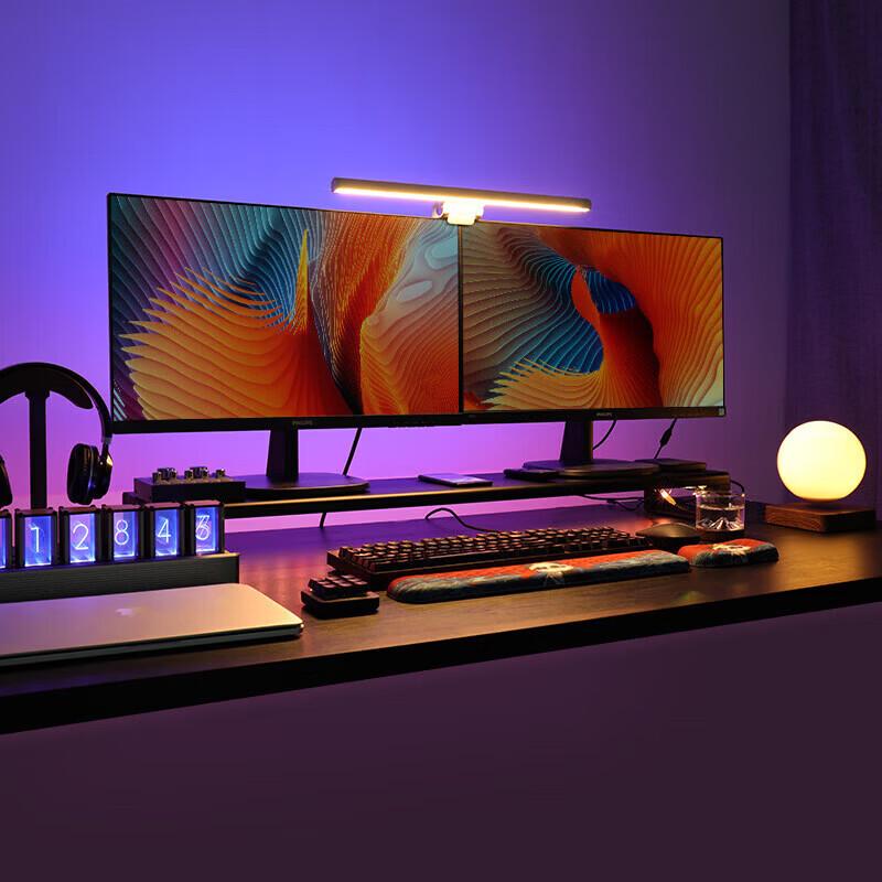 Luwei Monitor Stand with LED Strip and Wireless Charging