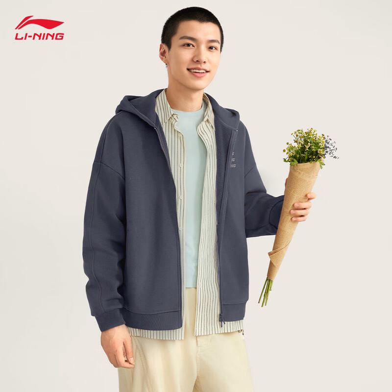 Li-Ning Unisex Fleece-Lined Zip-Up Hoodie S