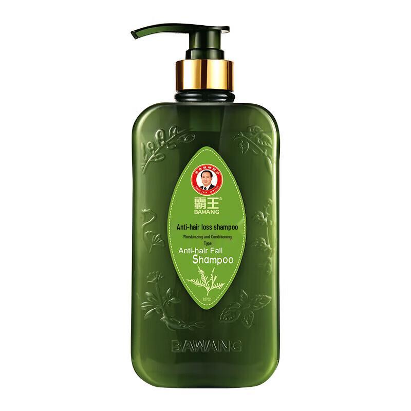 

Bawang Anti-Hair Loss Shampoo