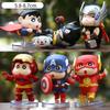 Hero Shin Little Pvc Mini Statue With Surprise Bag For Kids Gift