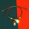 Snowflake Advent Wreath Xmas Bracelet Mistletoe Merry Christmas Bracelet  Women Men