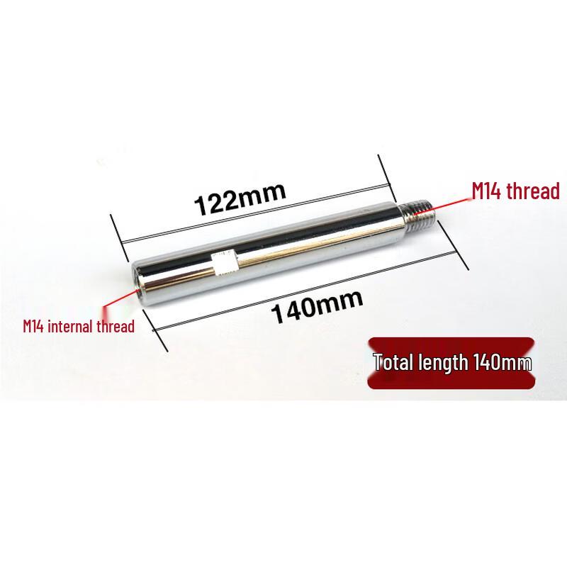 M14 Polisher Extension Rod