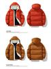 Men's Trendy Winter Hooded Puffer Jacket, Thickened Warm Cotton, 2025 Style