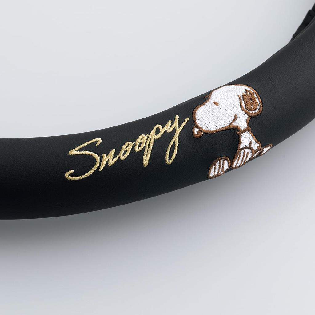 BONFORM Snoopy Elegance Steering Wheel Size Cover, S36.5-37.9cm, 370x370x40mm, Color Black, 6948-01BK