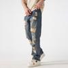 Original Super Fire Beggar Ripped Jeans Men's New Trendy Brand Loose Straight Summer Casual Hip Hop Punk Pants