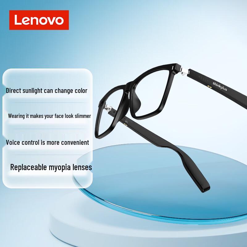 

Розумні аудіоокуляри з кістковою провідністю Lenovo GL1