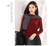 Women's Slim-Fit Tencel Wool Knitted Long Sleeve High Neck Shirt