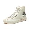 Anta Slip Resistant Abrasion Resistant High Top Canvas Shoes White Black 11948680-12