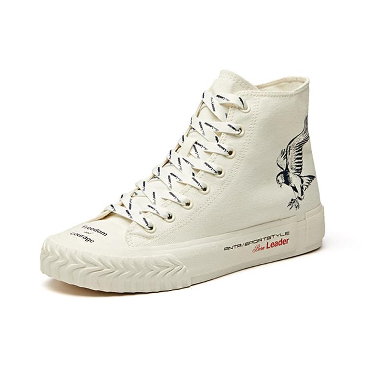 Anta Slip Resistant Abrasion Resistant High Top Canvas Shoes White Black 11948680-12
