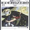 EDENS ZERO 23 by Hiro Mashima Paperback Book 9781646516926