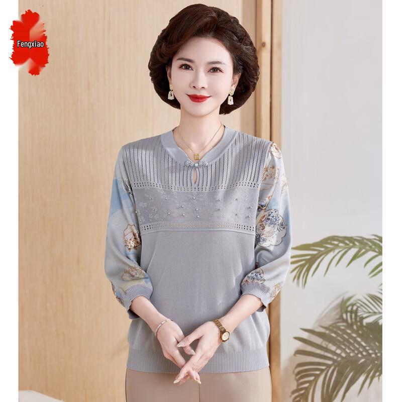 

Women s Chic Knitted 3/4 Sleeve Pullover Top 2XL