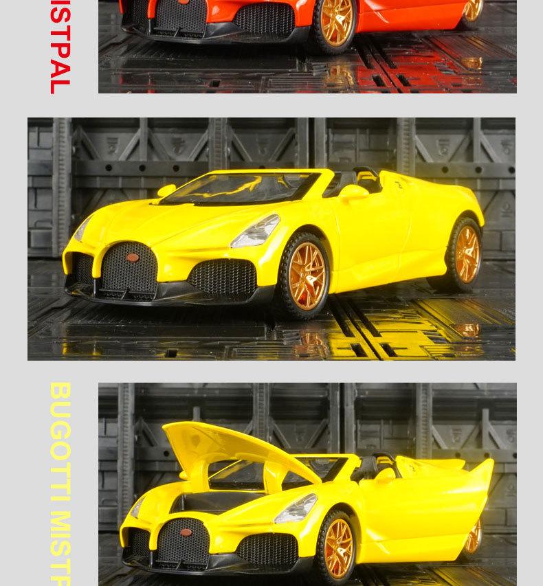 1:32 Bugatti Mistral Alloy Car Model for Kids - Simulated Play Car