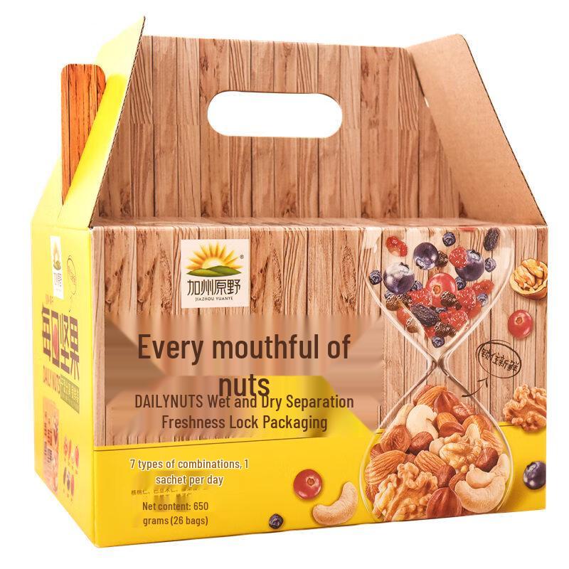 California Wilderness Daily Nut Mix