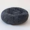 Rotondo Peluche Letto per Cani Casa Tappetino per Cani Inverno Caldo Dormire Gatti Nido Morbido Lungo Peluche Cesto per Cani Cuscino per Animali Domestici Forniture per Animali Domestici Portatili