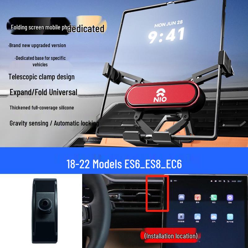 Nio ES6/ES8/EC6/ET5/ES7 Foldable Car Navigation Phone Mount