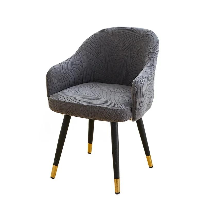 Leaves Jacquard Office High Armchair Cover Elastic Curved Chair Covers Anti-slip Dining Chairs Slipcover for Living Room Kitchen