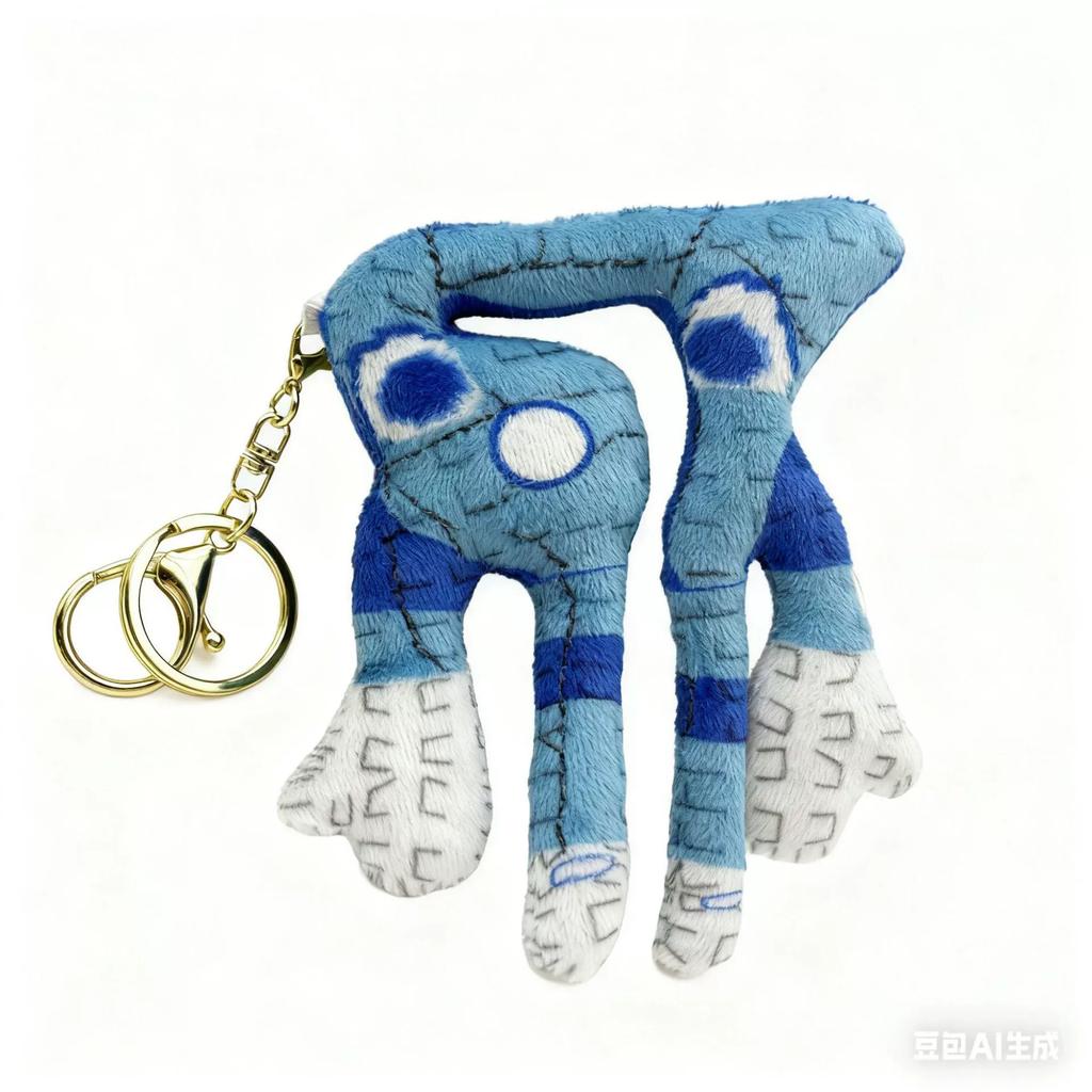 Rubare Un Peluche Brainrot Rubare Un Brainrot 67 Peluche Giocattolo 67 Brainrot Portachiavi Sedia Brainrot Italiana Giocattolo di peluche Natale