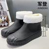 Four Seasons Rain Shoes Women's Fashion Outer Wear Short Tube Adult Women's Cute Waterproof Shoes Non-slip Women's Cotton Warm