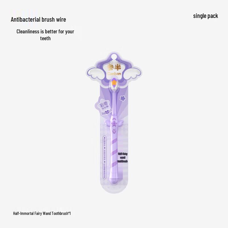 Canban Fairy Wand Toothbrush