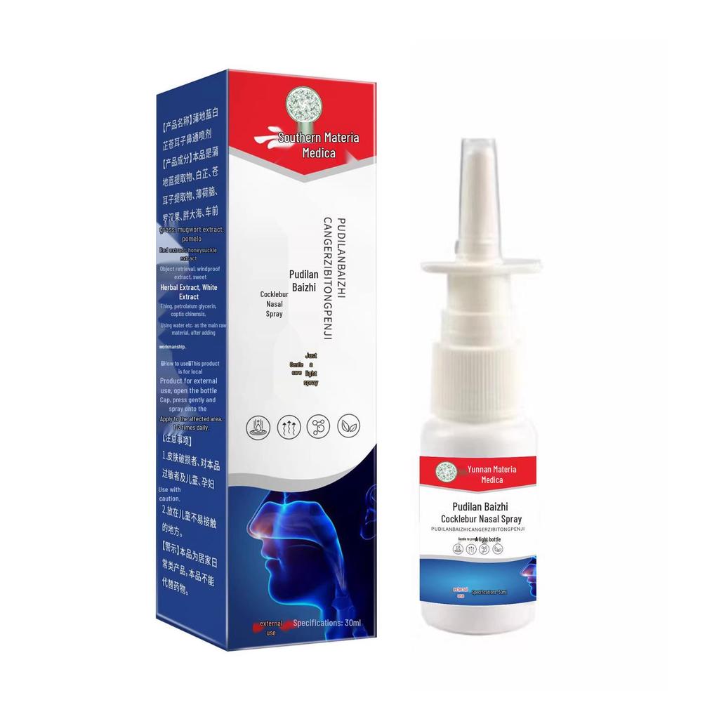 Yunnan Ben Cao Nasal Congestion Relief Spray 30ml
