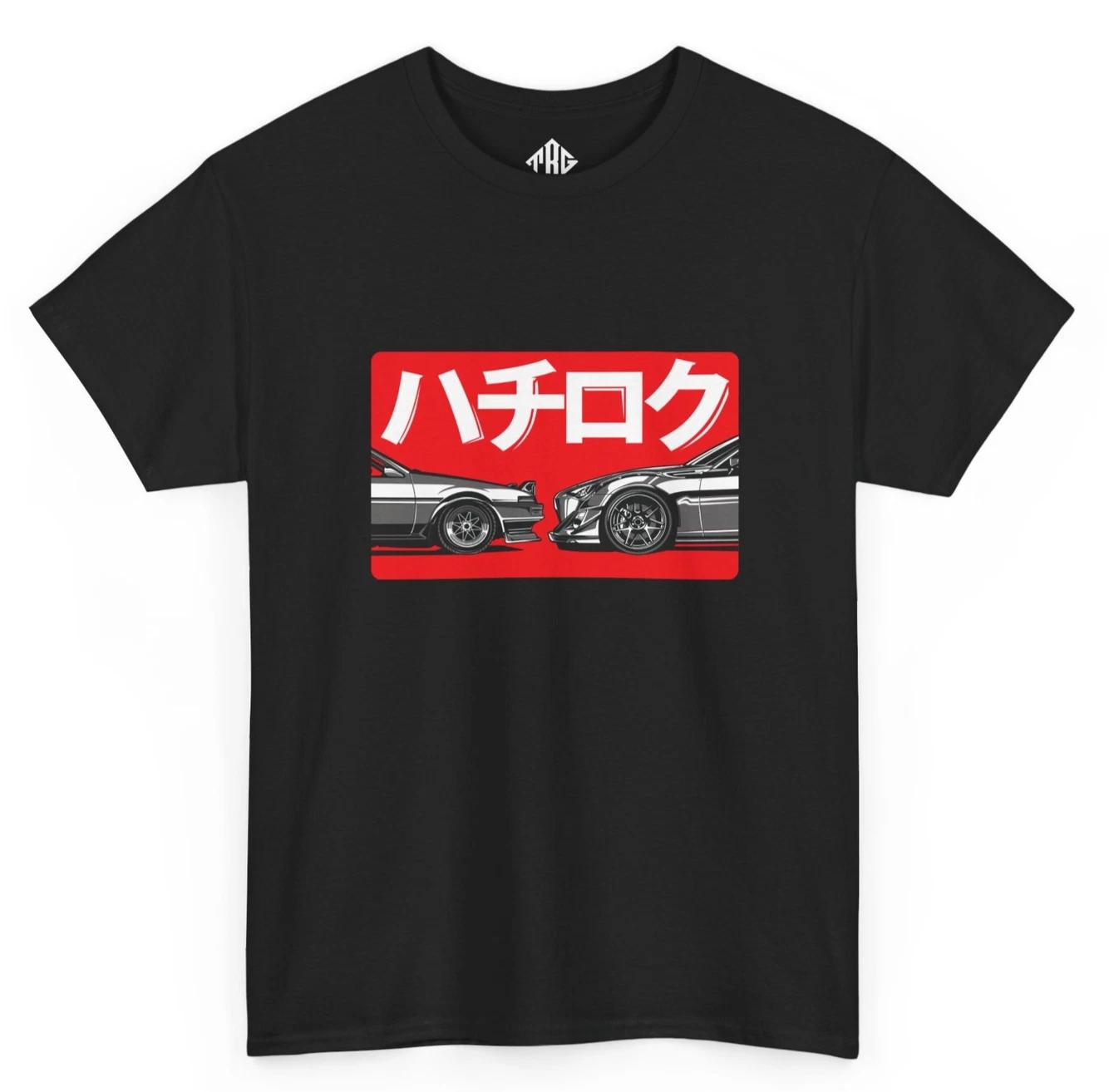 GT86 T-Shirt Car Graphic Street Racing Unisex Tee M