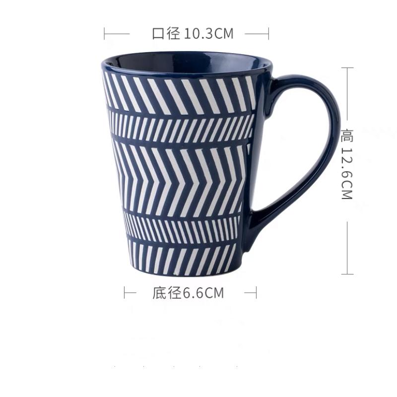 

Простая кружка в скандинавском стиле с геометрическим узором, керамическая чашка для воды, кофейная чашка, чашка для завтрака, чашка для молока, большая емкость