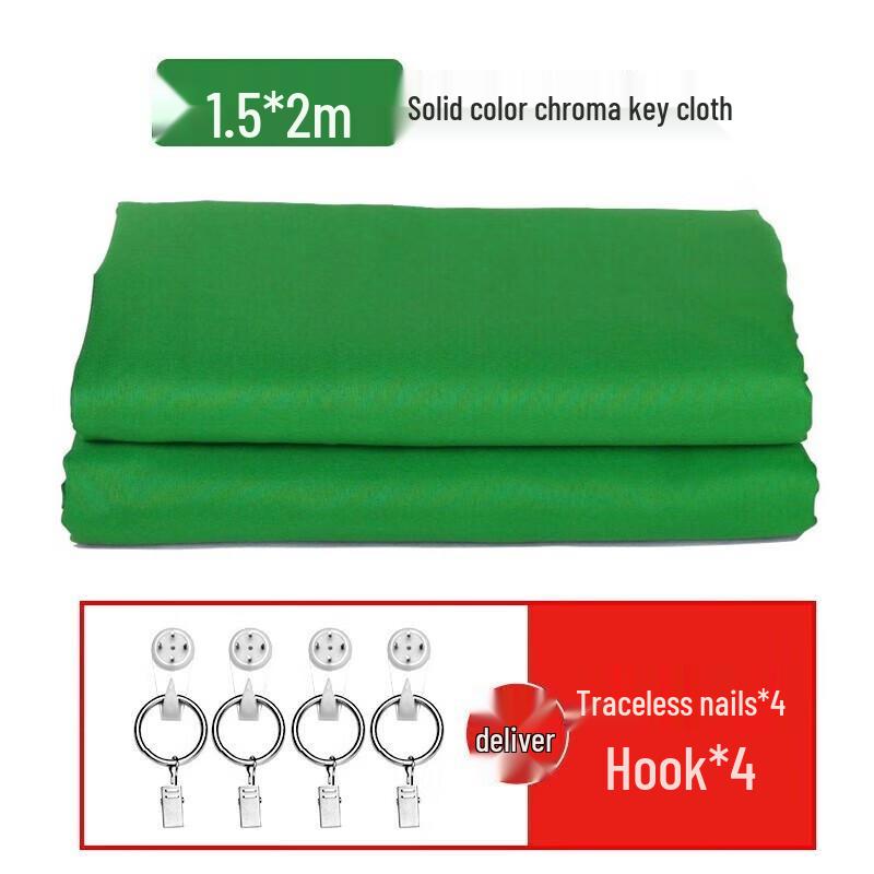 Beiyang Photography Green Screen Background Cloth