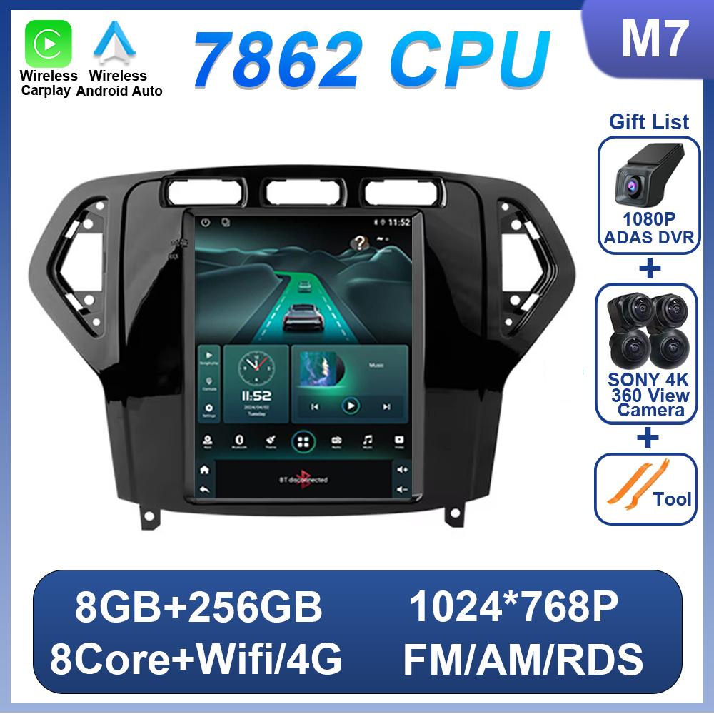 9.7 Inch Car Radio Android 14 For Ford Mondeo Mk4 Galaxy A/C 2007-2010 No 2 Din Stereo Head Unit Wireless Carplay GPS Navigation