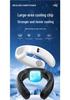 Silent Leafless Neck Fan: Portable Outdoor Semiconductor Cooler