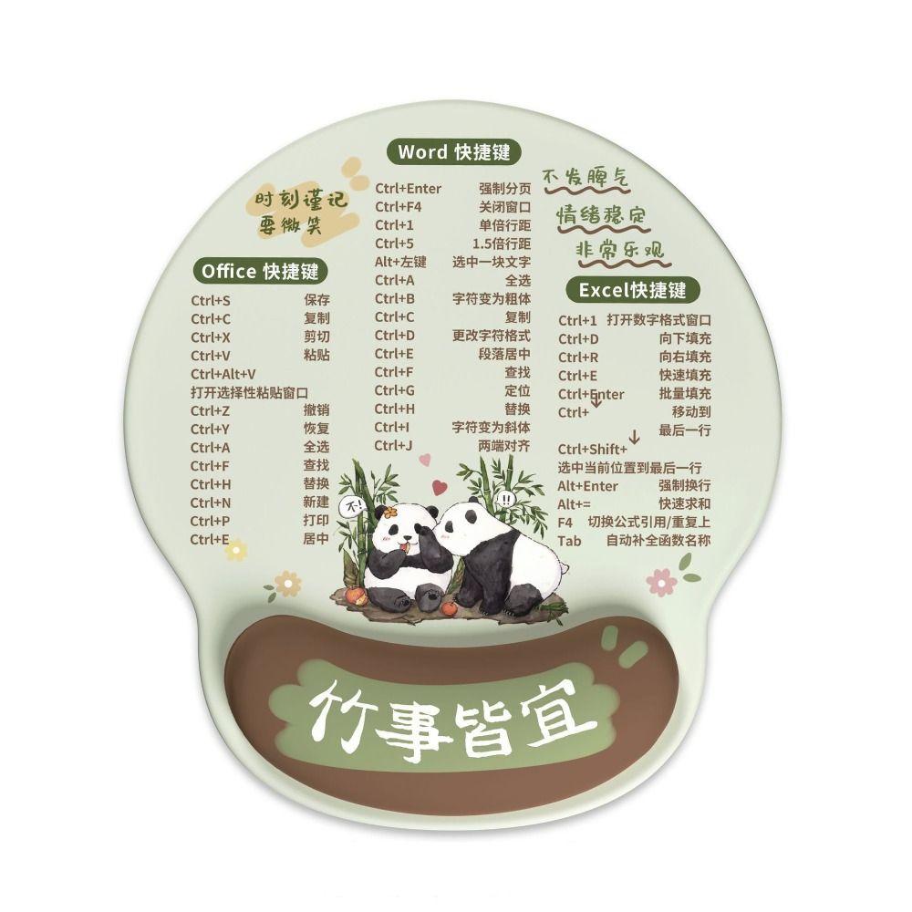 Milk Silk Wrist Rest Mouse Pad Memory Foam Desk Mouse Pad Ergonomic Mouse Mat  Office Accessories