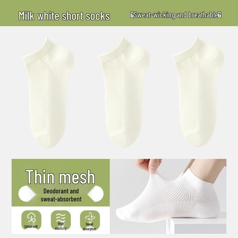 Men's Four Seasons Breathable Black, White, Grey Low-Cut Boat Socks, Anti-Odor, Mid-Calf, Disposable.