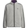 adidas Originals REVERSIBLE DOWN Jacket Men's KS6072