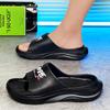 Fashion Fashion Non-Slip Men Slippers House Shoes Soft Platform Slide Sandals Men Indoor Outdoor Shower Bathroom Slipper Casual Shoes