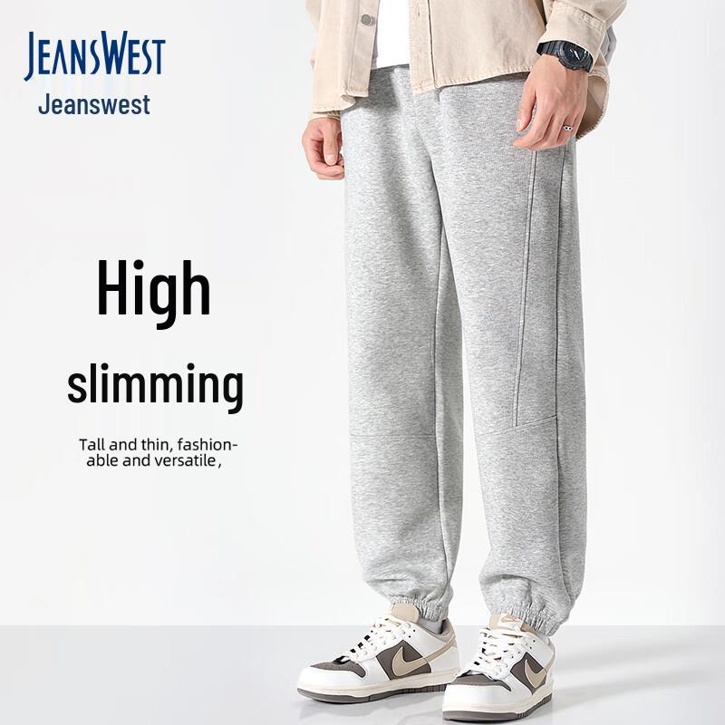 Jeanswest Herren Casual Jogginghose im japanischen Stil