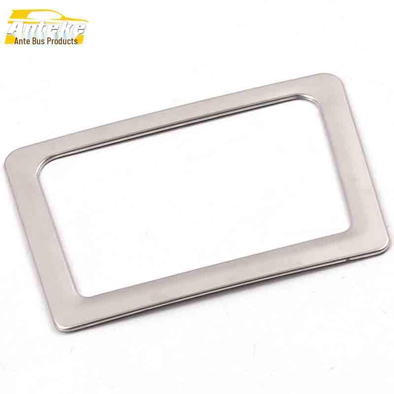 Bestune X40 Rear Row Stainless Steel Storage Box Decorative Ring